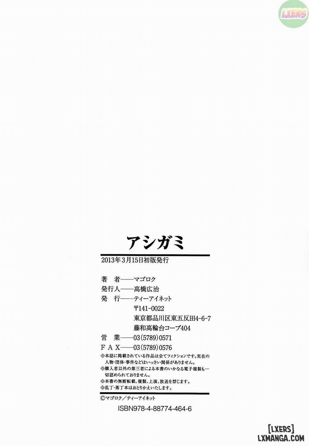 Only Feet FULL 6 trang 26