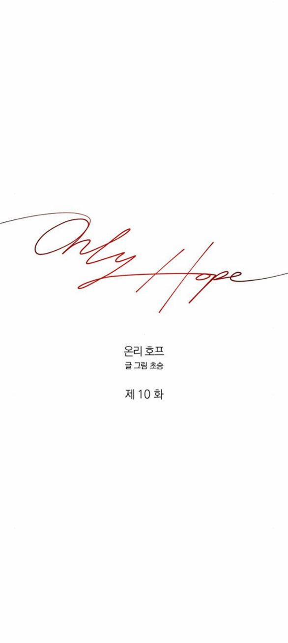 Only Hope - Hy Vọng Duy Nhất 10.1 trang 19
