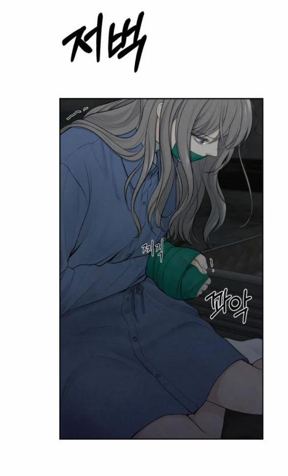 Only Hope - Hy Vọng Duy Nhất 12.2 trang 13