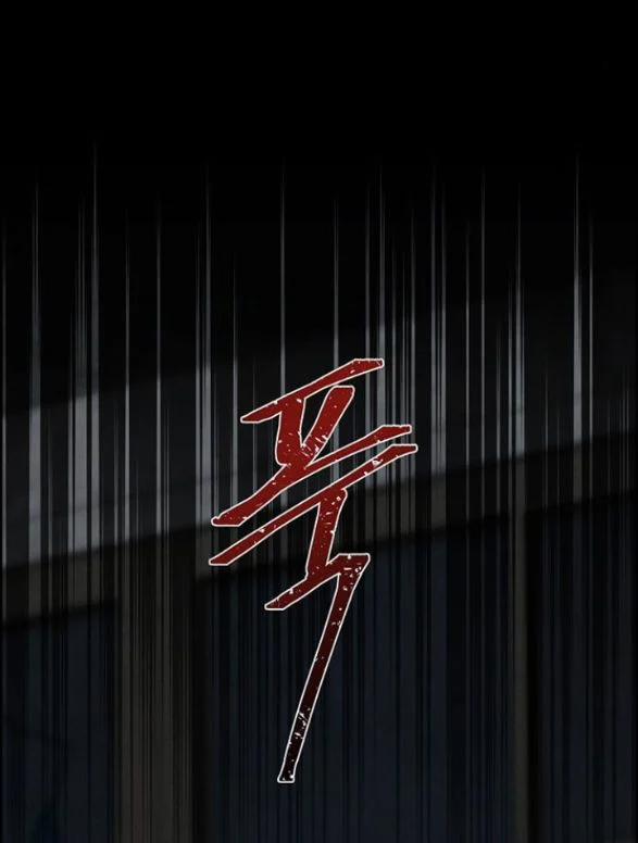 Only Hope - Hy Vọng Duy Nhất 15.1 trang 29