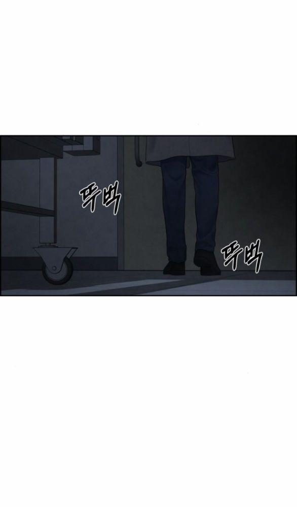 Only Hope - Hy Vọng Duy Nhất 16.1 trang 17