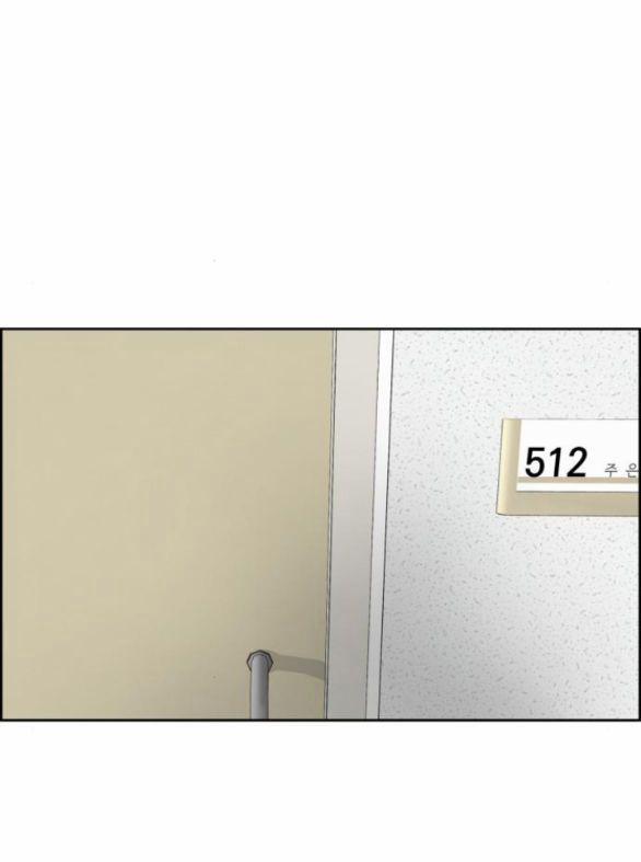 Only Hope - Hy Vọng Duy Nhất 16.2 trang 10