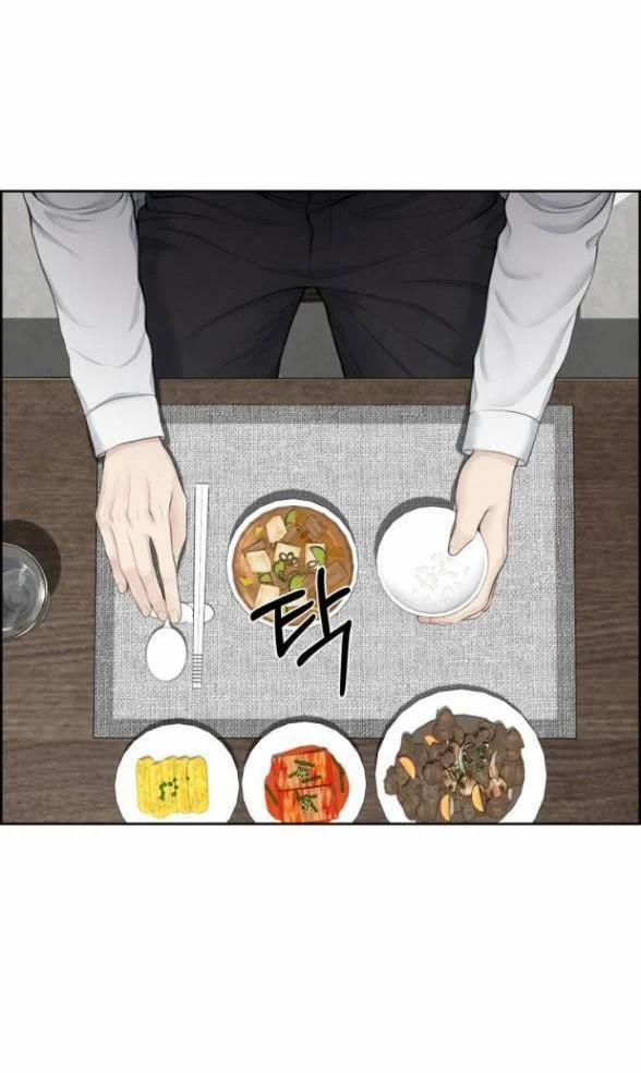 Only Hope - Hy Vọng Duy Nhất 17.2 trang 28