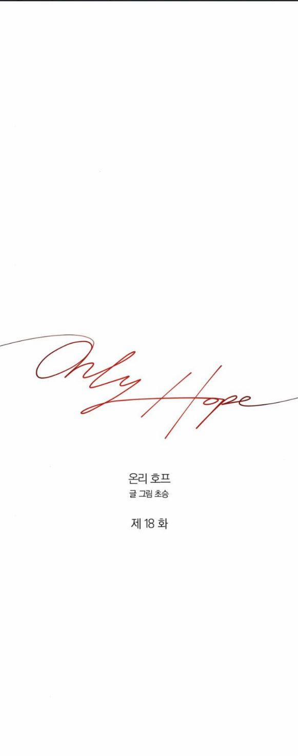 Only Hope - Hy Vọng Duy Nhất 18.2 trang 4