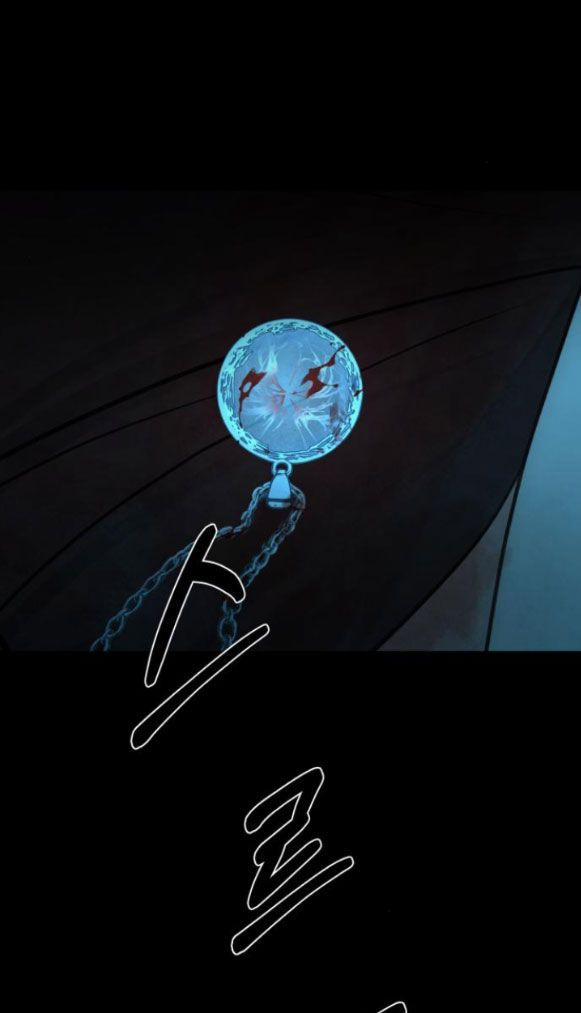 Only Hope - Hy Vọng Duy Nhất 18.2 trang 46