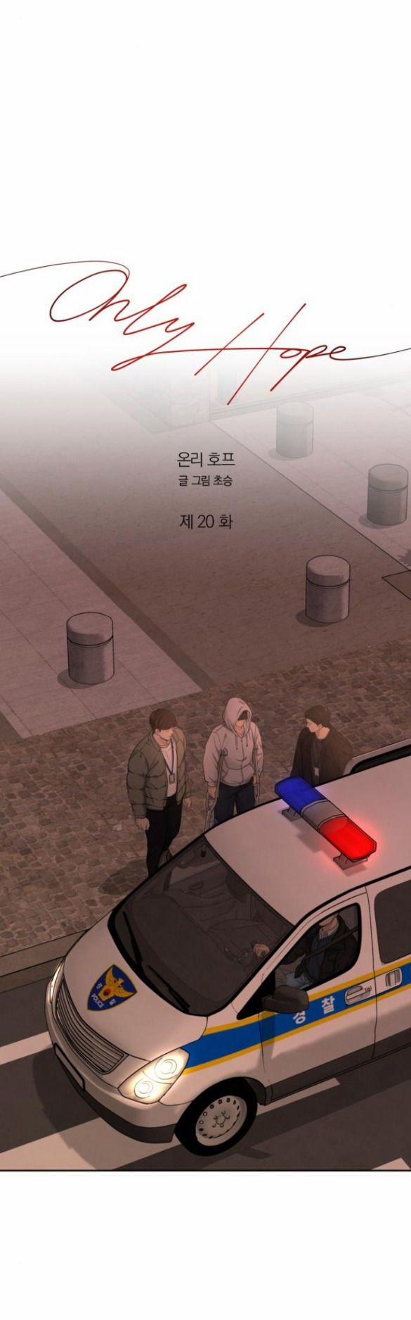 Only Hope - Hy Vọng Duy Nhất 20.1 trang 20