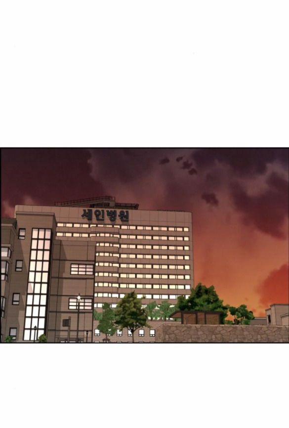 Only Hope - Hy Vọng Duy Nhất 20.2 trang 21