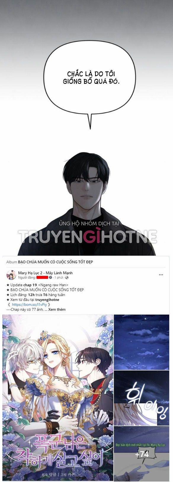 Only Hope - Hy Vọng Duy Nhất 22.1 trang 32