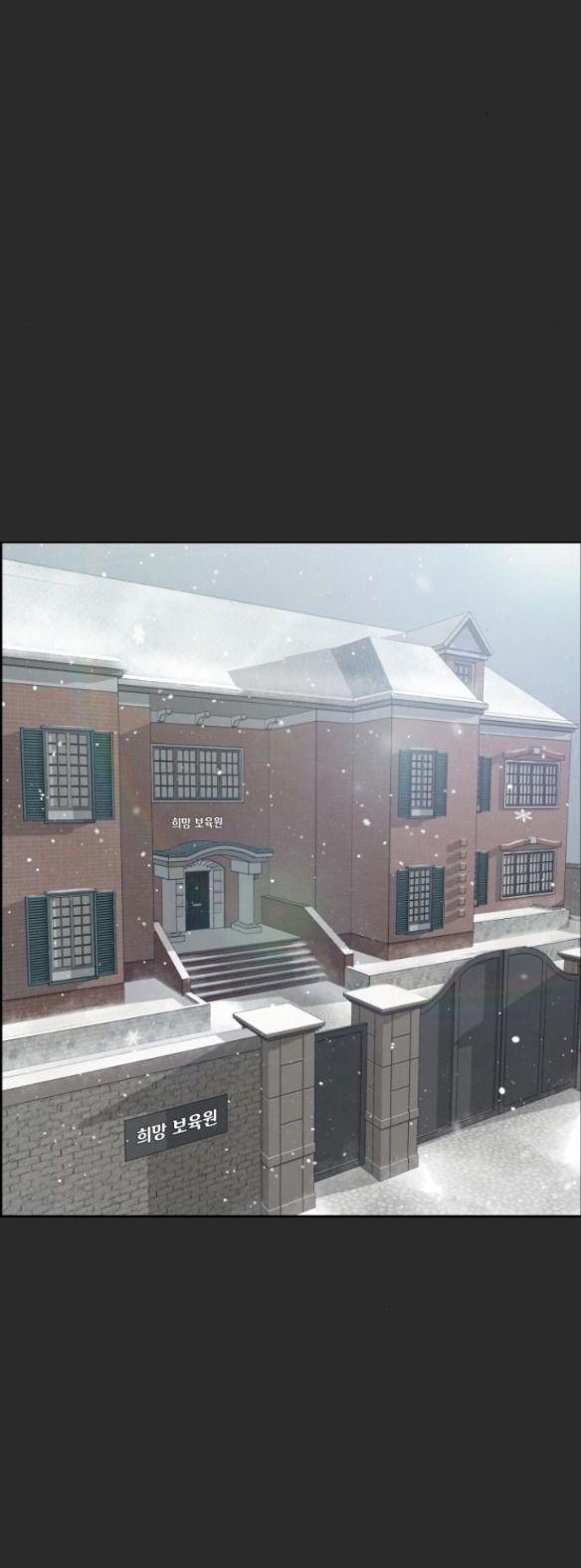 Only Hope - Hy Vọng Duy Nhất 22.2 trang 14