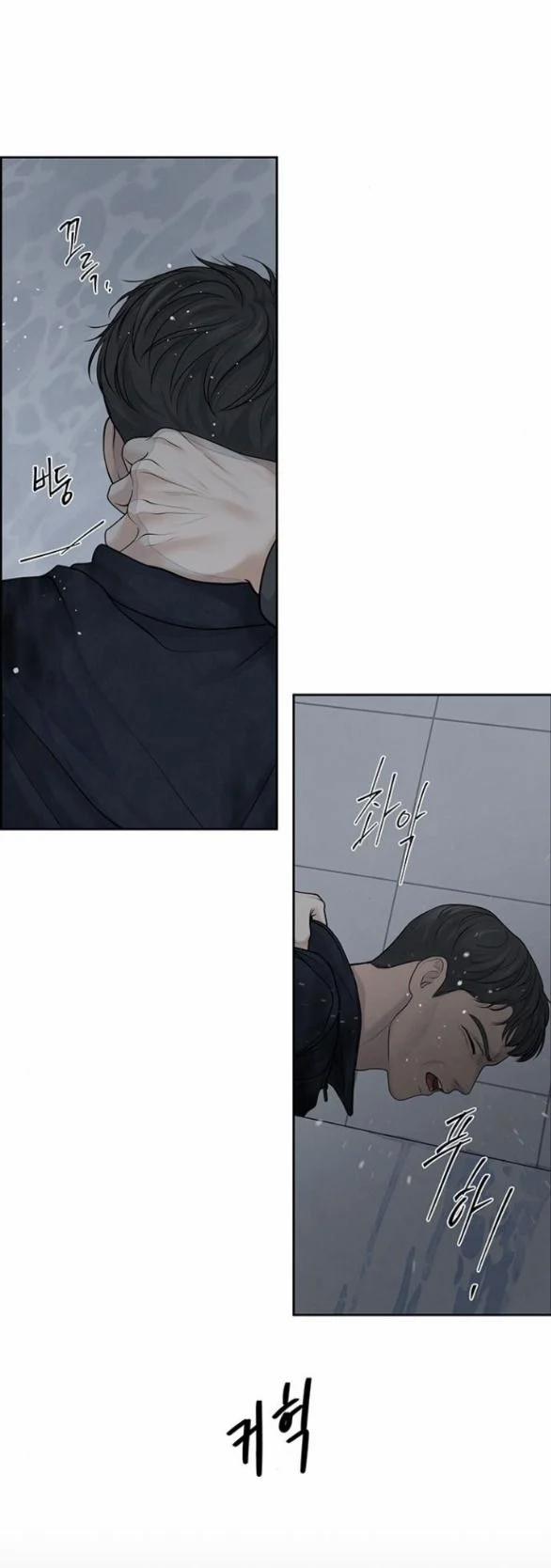 Only Hope - Hy Vọng Duy Nhất 25.2 trang 16