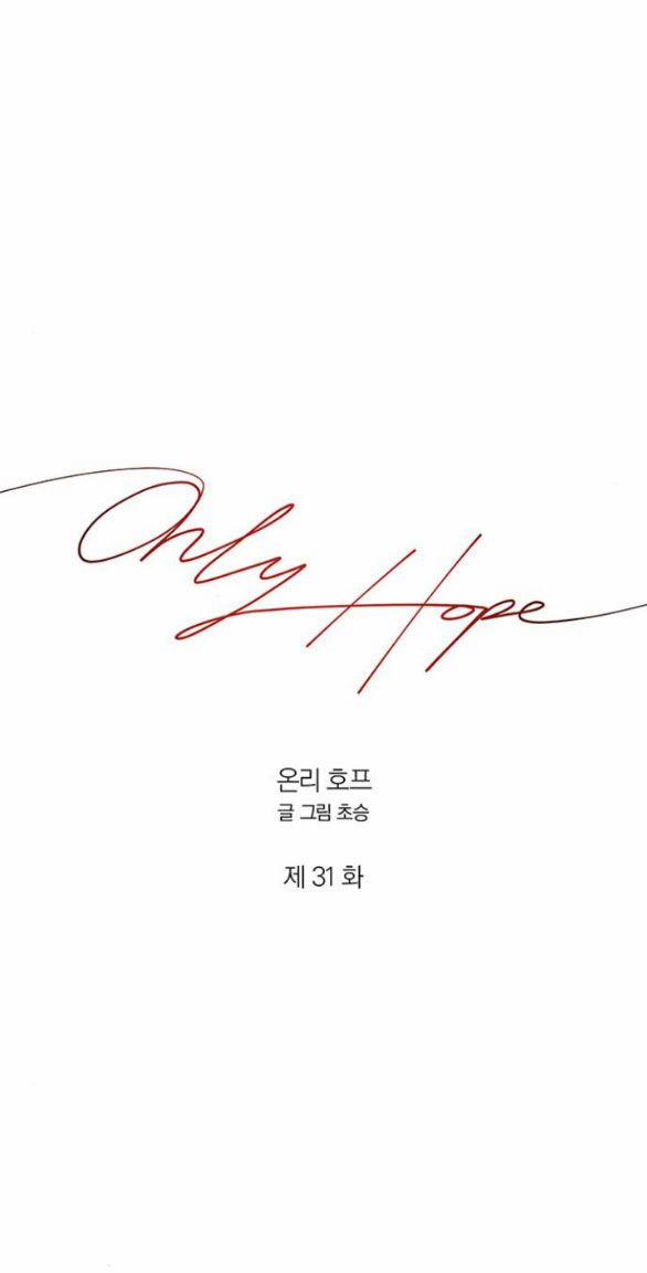 Only Hope - Hy Vọng Duy Nhất 31.2 trang 24