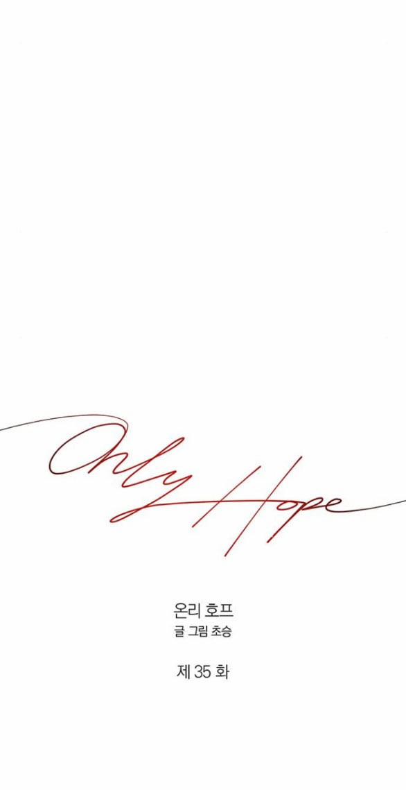 Only Hope - Hy Vọng Duy Nhất 35.1 trang 38