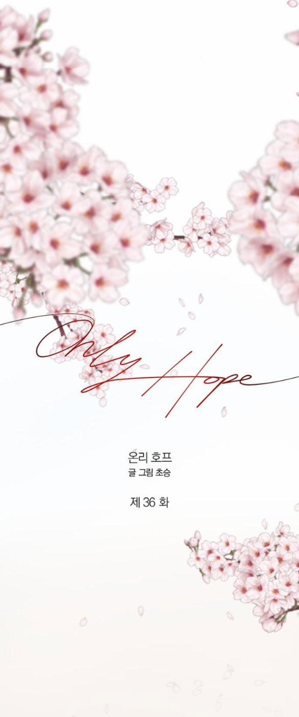 Only Hope - Hy Vọng Duy Nhất 36.1 trang 20