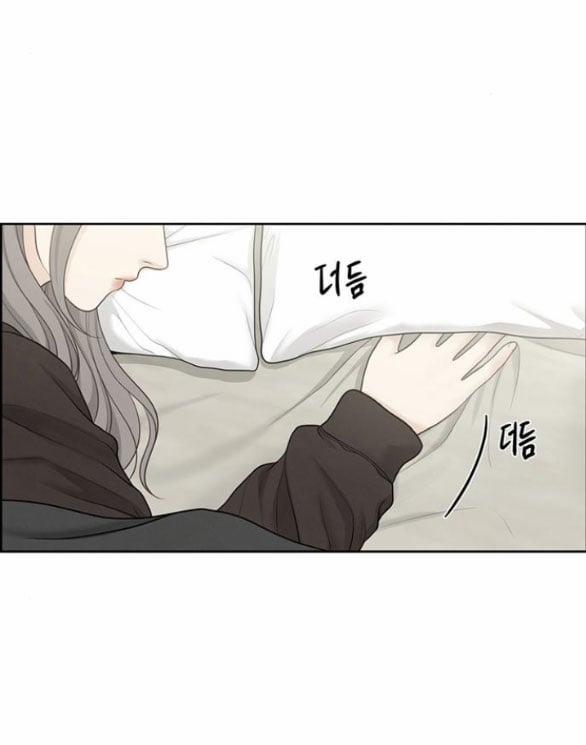 Only Hope - Hy Vọng Duy Nhất 37.1 trang 1