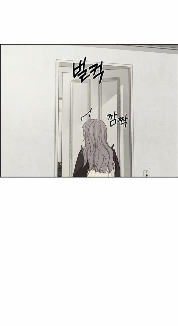 Only Hope - Hy Vọng Duy Nhất 37.1 trang 6