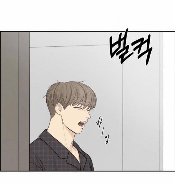 Only Hope - Hy Vọng Duy Nhất 39.1 trang 25