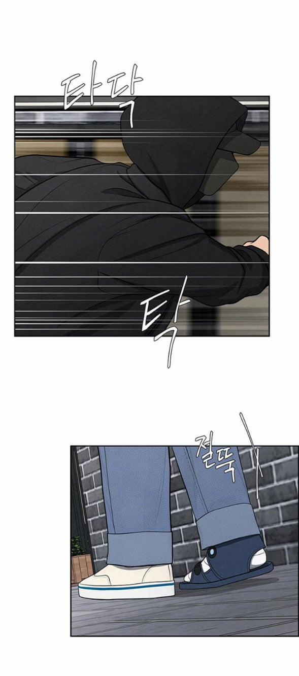 Only Hope - Hy Vọng Duy Nhất 4.2 trang 1