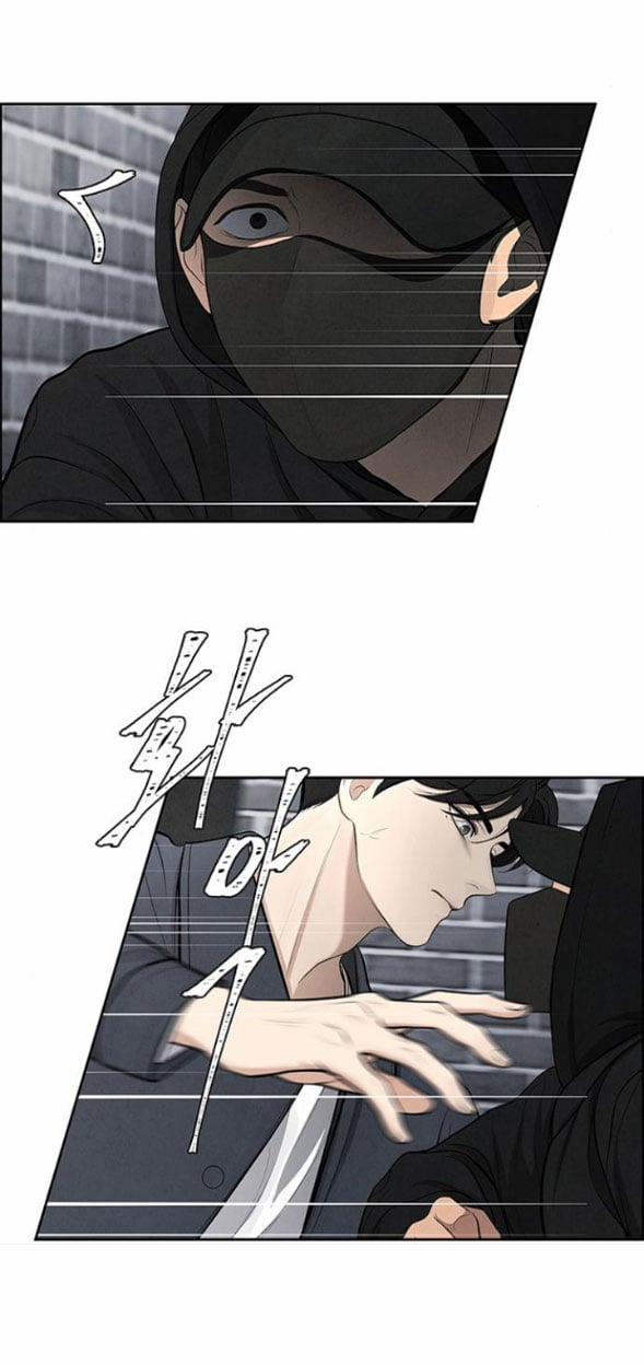 Only Hope - Hy Vọng Duy Nhất 4.2 trang 12