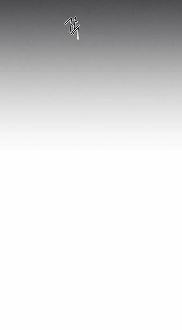 Only Hope - Hy Vọng Duy Nhất 42.1 trang 45