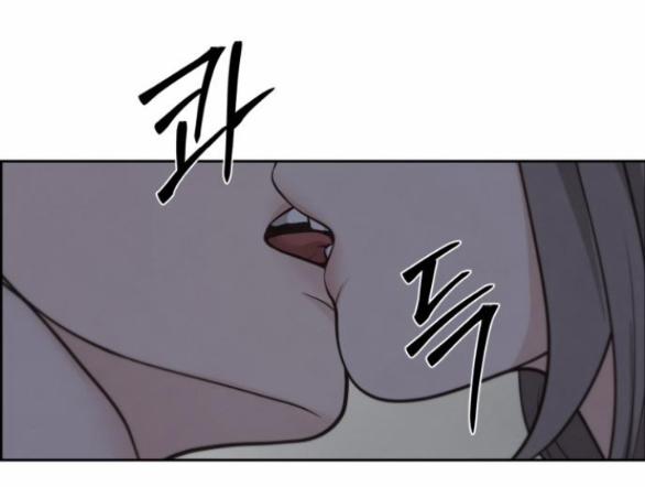 Only Hope - Hy Vọng Duy Nhất 42.2 trang 3