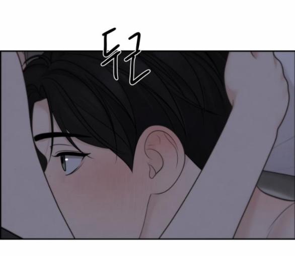 Only Hope - Hy Vọng Duy Nhất 42.2 trang 57