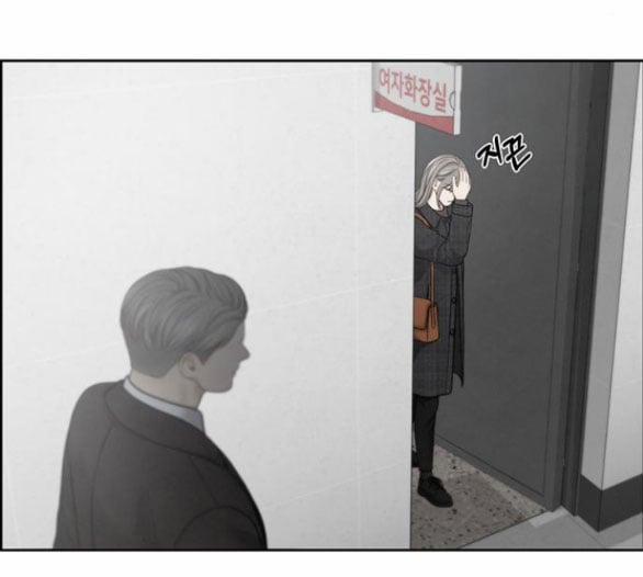 Only Hope - Hy Vọng Duy Nhất 44.2 trang 41