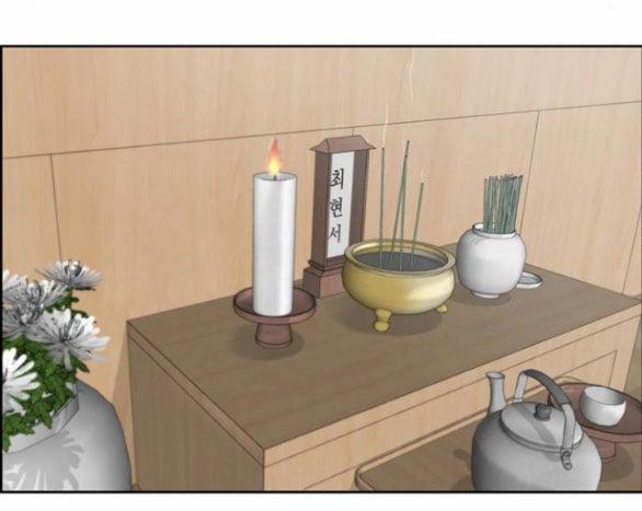 Only Hope - Hy Vọng Duy Nhất 44.2 trang 8