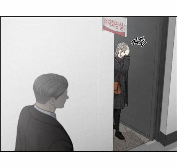 Only Hope - Hy Vọng Duy Nhất 45.1 trang 35