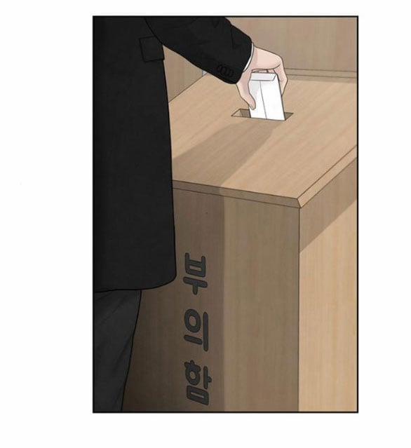 Only Hope - Hy Vọng Duy Nhất 45.1 trang 5