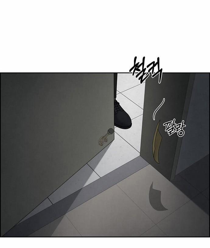 Only Hope - Hy Vọng Duy Nhất 46.2 trang 22