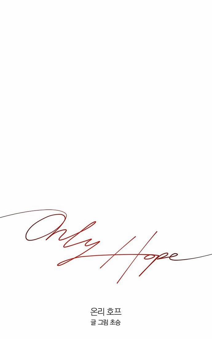 Only Hope - Hy Vọng Duy Nhất 46.2 trang 3