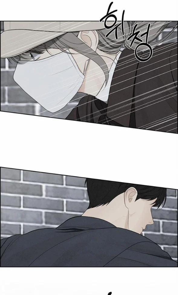 Only Hope - Hy Vọng Duy Nhất 5.1 trang 11