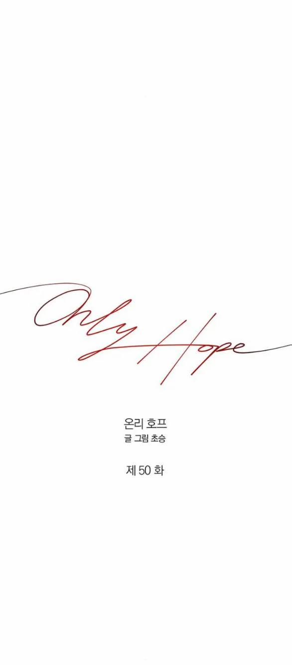 Only Hope - Hy Vọng Duy Nhất 50.1 trang 30