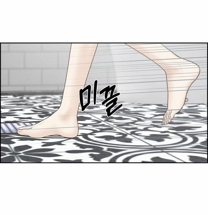 Only Hope - Hy Vọng Duy Nhất 52.1 trang 21