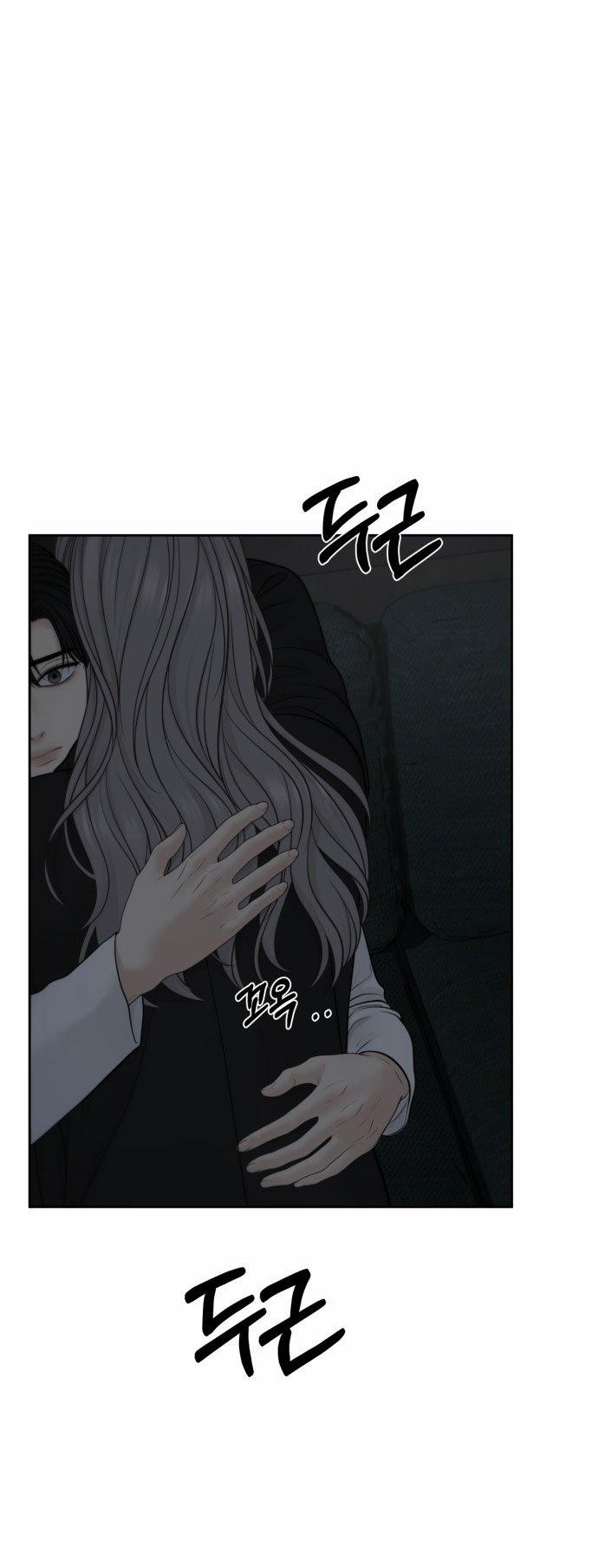 Only Hope - Hy Vọng Duy Nhất 53.1 trang 1