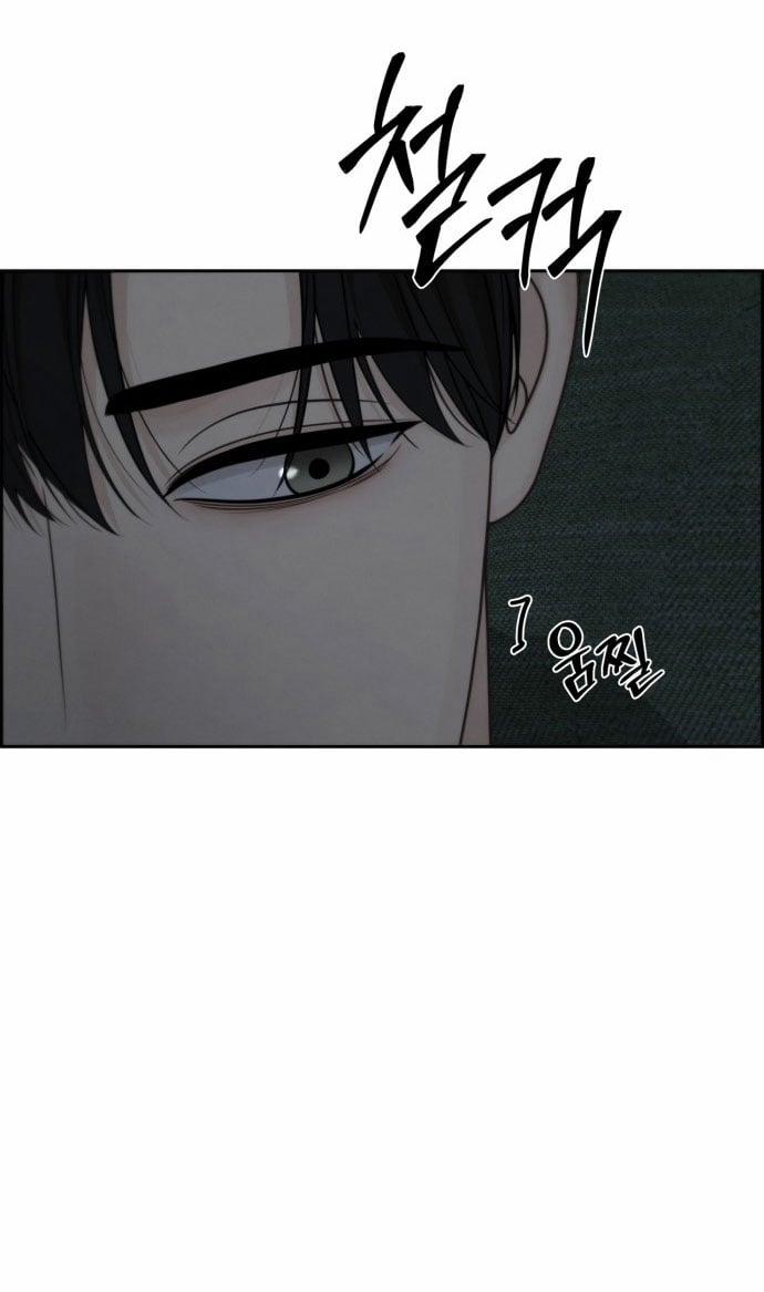 Only Hope - Hy Vọng Duy Nhất 53.1 trang 8