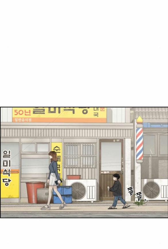 Only Hope - Hy Vọng Duy Nhất 55.1 trang 32