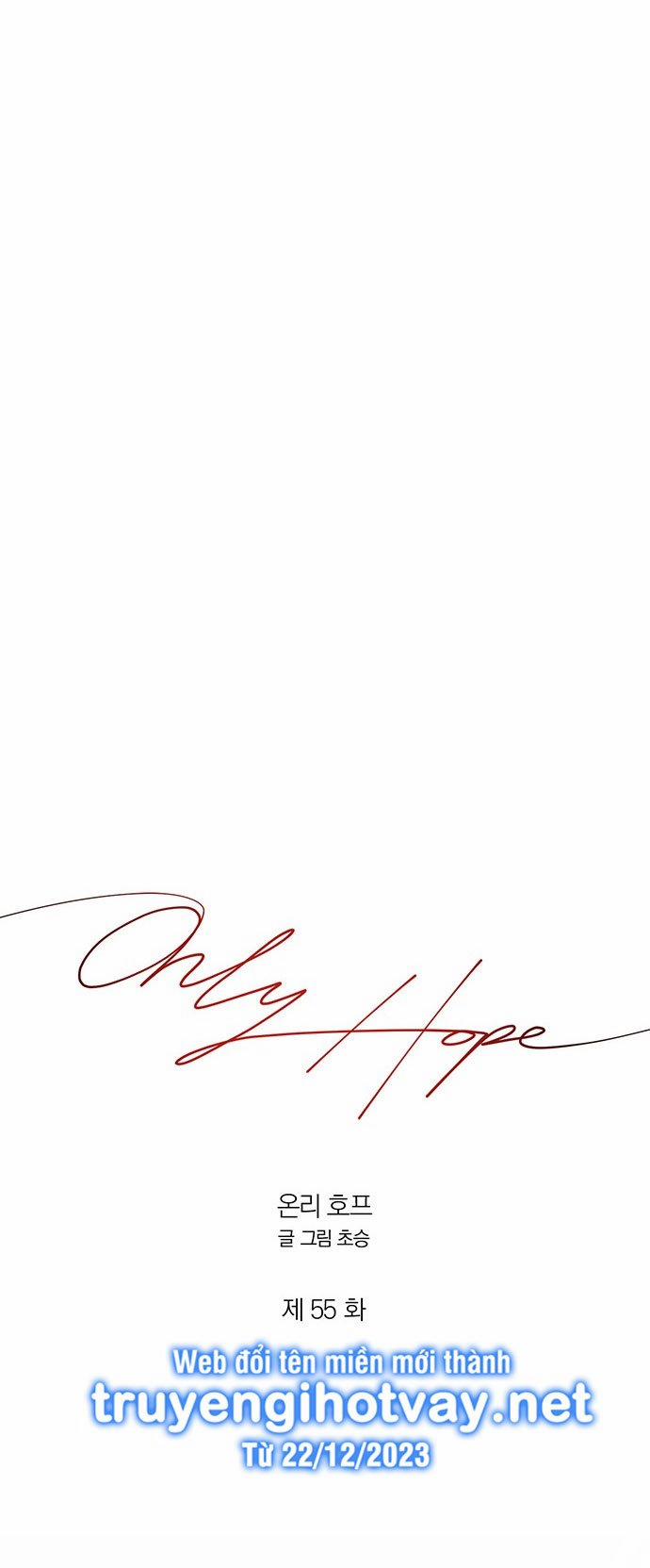 Only Hope - Hy Vọng Duy Nhất 56.1 trang 27