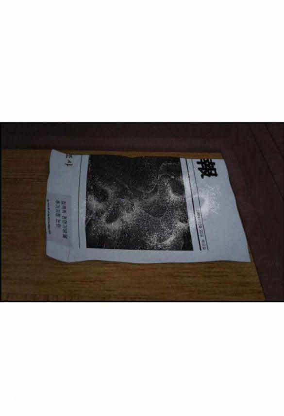 Only Hope - Hy Vọng Duy Nhất 58.2 trang 4