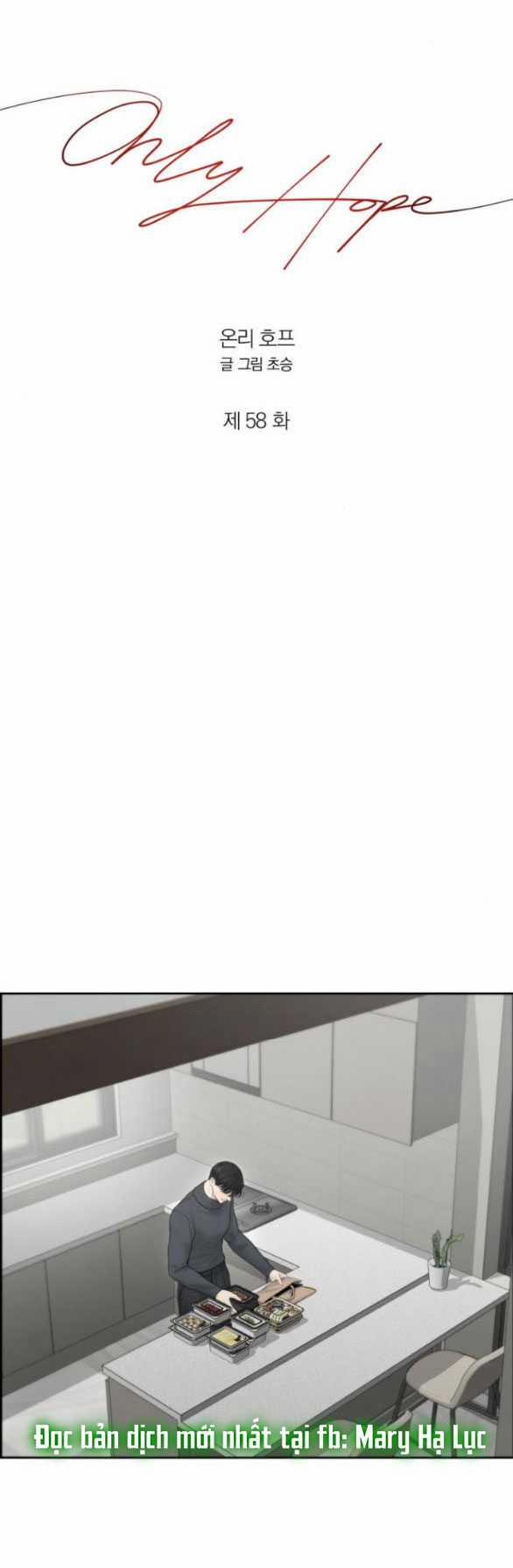 Only Hope - Hy Vọng Duy Nhất 59.1 trang 12