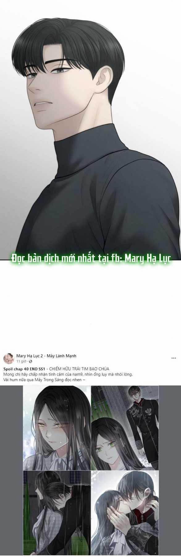 Only Hope - Hy Vọng Duy Nhất 59.1 trang 21