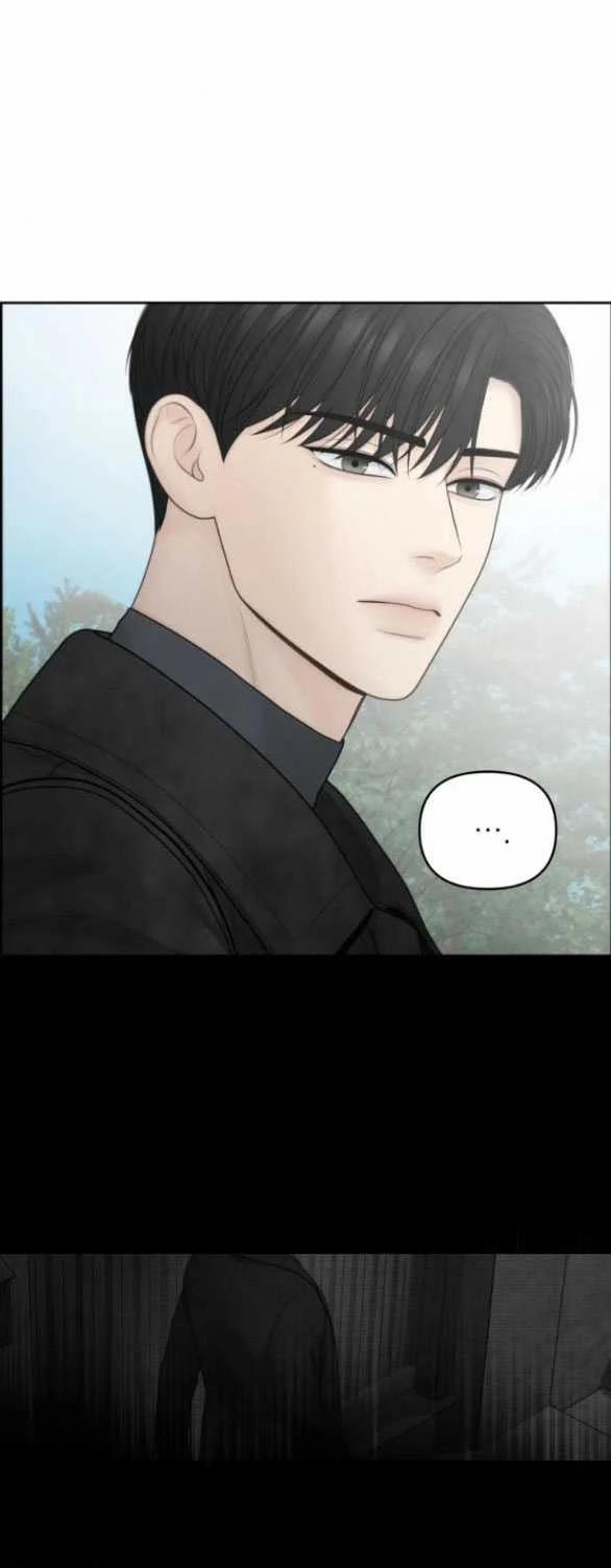 Only Hope - Hy Vọng Duy Nhất 59.2 trang 0