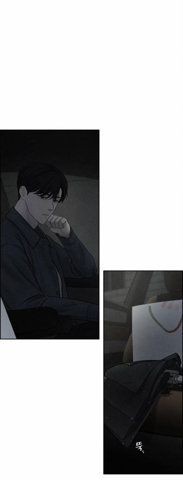 Only Hope - Hy Vọng Duy Nhất 6.1 trang 11