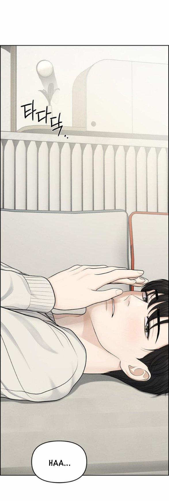 Only Hope - Hy Vọng Duy Nhất 7.1 trang 12