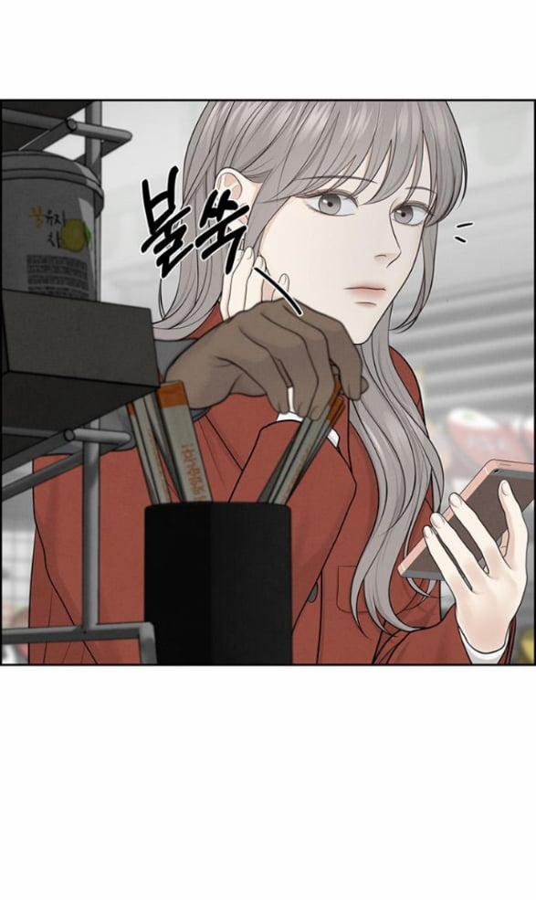 Only Hope - Hy Vọng Duy Nhất 7.1 trang 35