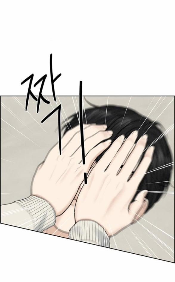 Only Hope - Hy Vọng Duy Nhất 7.1 trang 8