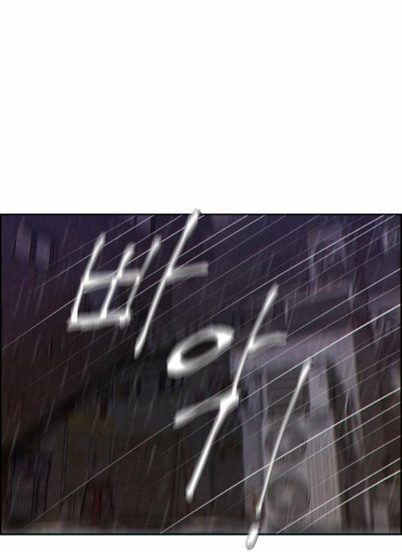 Only Hope - Hy Vọng Duy Nhất 7.2 trang 20