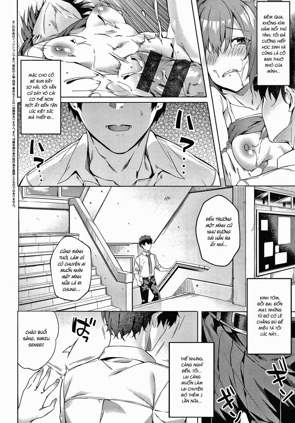 only you Episode 1.5 trang 3