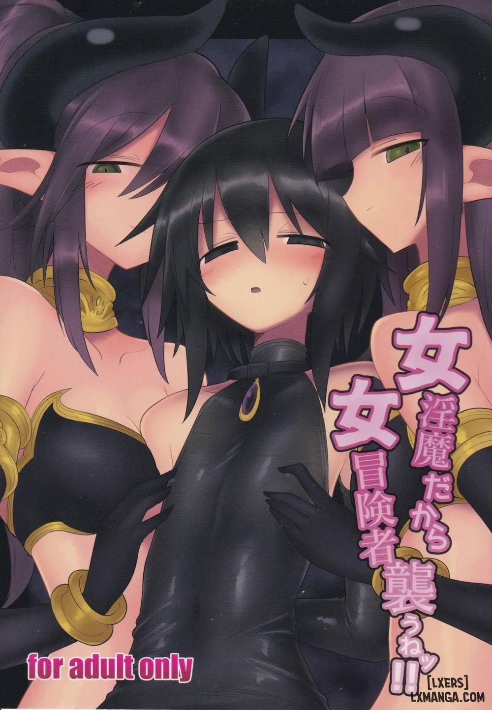 Onna Inma dakara Onna Boukensha Osou ne!! 1 trang 0