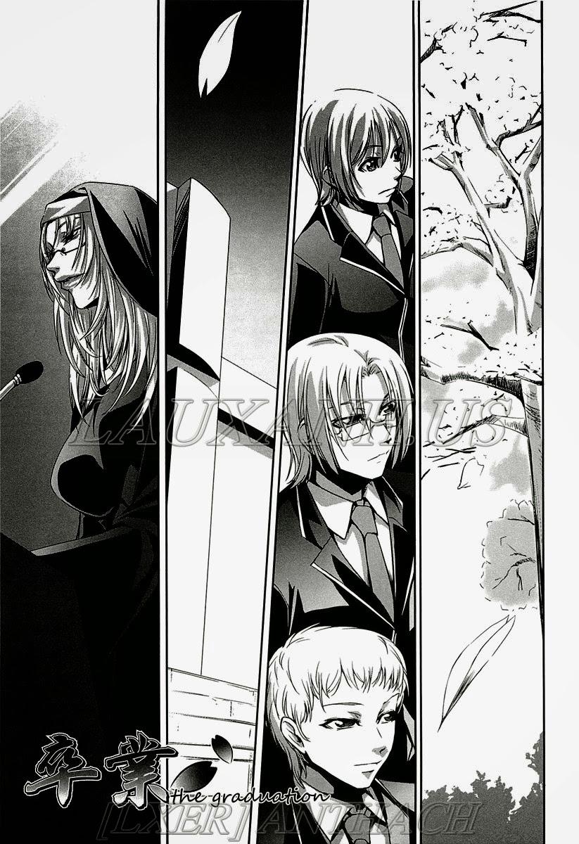 Onna Kyoushi no Renai Jijo 8 [Hết] trang 0